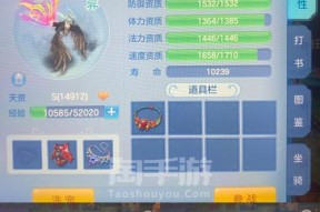 2022wow刷坐骑一览表？如何快速获取所有坐骑？
