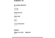 荣耀手机开发者模式开启步骤是什么？