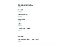 荣耀手机开发者模式开启步骤是什么？