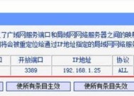 本地连接服务器的访问方法是什么？需要哪些步骤？