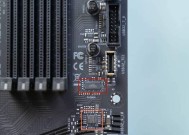 哈曼卡顿主板如何拆开？拆解步骤和安全提示是什么？