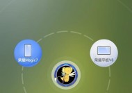 荣耀网销手机性能评价如何？