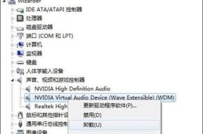 电脑插耳机无声音的原因及解决方法是什么？