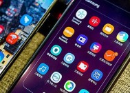 三星换oppo手机数据搬家方法是什么？搬家过程中应注意什么？