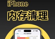 电脑没有内存了应该怎么办？如何解决？