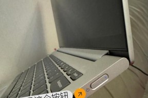 笔记本电脑是哪个键是关机键？电脑会黑屏怎么处理好呢？