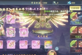 最受期待的手游盘点？2024年有哪些新作值得期待？