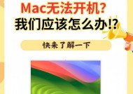 手机软件登不上去了怎么解决？可能是什么原因导致的？