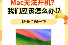 手机软件登不上去了怎么解决？可能是什么原因导致的？