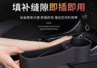 宝马车载充电器收纳盒的拆卸方法是什么？拆卸时应注意什么？