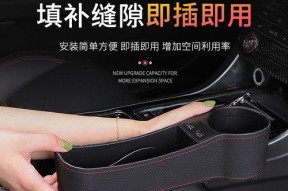 宝马车载充电器收纳盒的拆卸方法是什么？拆卸时应注意什么？