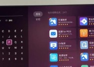 不知名电视如何投屏？怎么进入家中路由器？