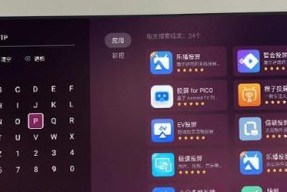 不知名电视如何投屏？怎么进入家中路由器？