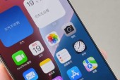 苹果全键盘输入法快速输入技巧有哪些？