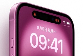 为什么说iPhone17会是一款真香机？这两大升级很关键