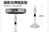 极米Z4投影仪安装方法详解（轻松打造私人影院享受安装步骤一目了然）