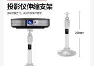 极米Z4投影仪安装方法详解（轻松打造私人影院享受安装步骤一目了然）