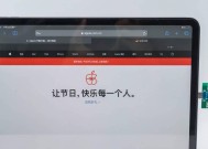 网卡自动拨丝功能的含义及作用是什么？