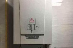 八喜壁挂炉故障101原因和解决方法