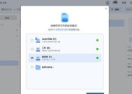 电脑卡槽如何正确分区内存？