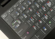 Win11键盘失灵按键恢复指南（教你解决Win11系统中键盘按键失灵的问题）