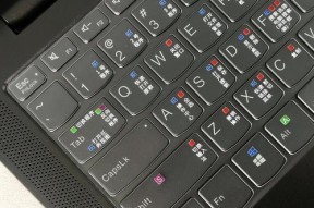 Win11键盘失灵按键恢复指南（教你解决Win11系统中键盘按键失灵的问题）
