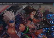平板如何运行电脑地下城模拟器？兼容性如何？