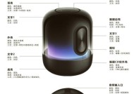 超火智能音箱使用体验如何？智能音箱功能评价怎么样？