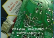康佳电视无声（如何应对康佳电视失声问题）