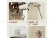 咖啡机不结块的有效解决方法（解决咖啡机结块问题的实用技巧）