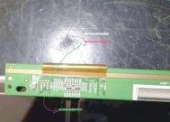 电视机重影问题解决方法及常见故障剖析（探索电视机重影的根源与解决方案）