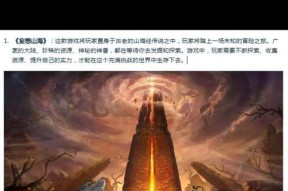 十大耐玩的单机手机游戏有哪些？如何找到最适合自己的游戏？