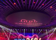 核心业务全部上云，峰值54.4万单/秒，阿里双十一奇迹背后的硬核技术