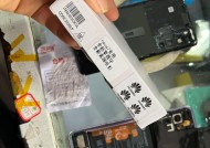哪款苹果手机可以拆卸电池？