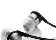 乐为者音响的音质表现如何？用户评价怎么样？