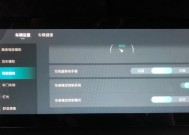 笔记本电脑异响咚咚咚怎么回事？故障排查方法是什么？
