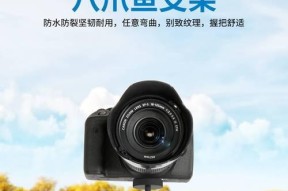 单反相机拍鱼设置技巧有哪些？