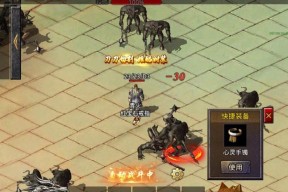 王者霸业传奇手游官网怎么登录？登录失败常见问题有哪些？