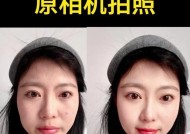 原相机无法自拍的原因是什么？如何解决？