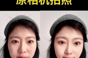 原相机无法自拍的原因是什么？如何解决？