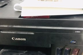 探究复印机电源故障及解决方法（复印机电源故障的原因分析和解决方法）