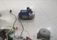 冰柜制冷差的修复方法（保持冷藏效果）