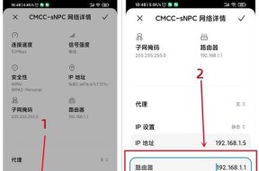 网关界面正常显示的标准是什么？检查网关界面的步骤有哪些？