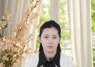 如何锁定以美的空调遥控器按键（简单操作让您的空调遥控器更安全便捷）