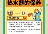 燃气管转换器的正确使用方法是什么？有哪些安全注意事项？