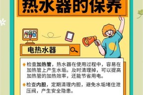 燃气管转换器的正确使用方法是什么？有哪些安全注意事项？