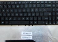 华硕A43s设置U盘启动详解（一步步教你将U盘设置为华硕A43s的启动设备）