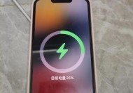 定做无线充电器使用方法是什么？
