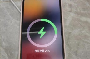 定做无线充电器使用方法是什么？