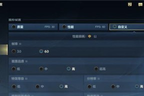 如何下载英雄联盟手游日服？下载过程中遇到问题怎么办？